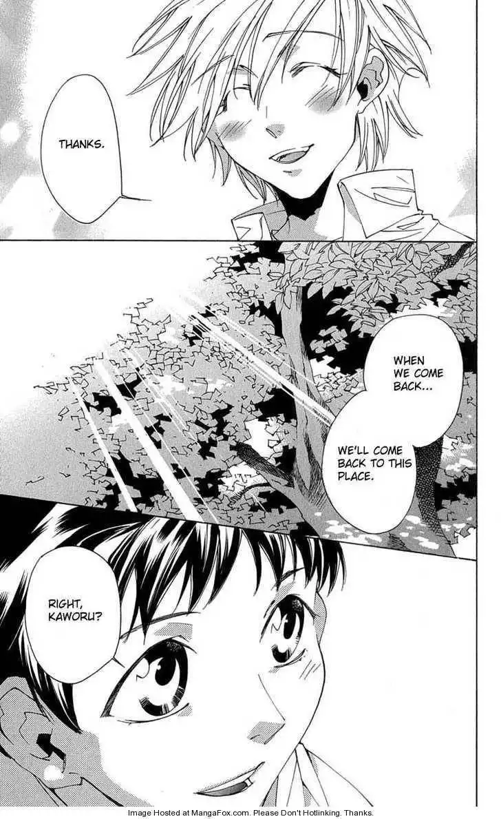 Neon Genesis Evangelion: Koutetsu no Girlfriend 2nd Chapter 16 26